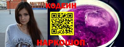 марки lsd Жуковский
