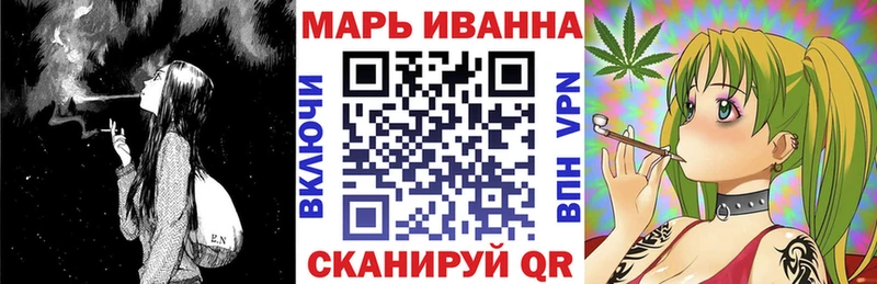 наркота  Лесозаводск  Каннабис SATIVA & INDICA 